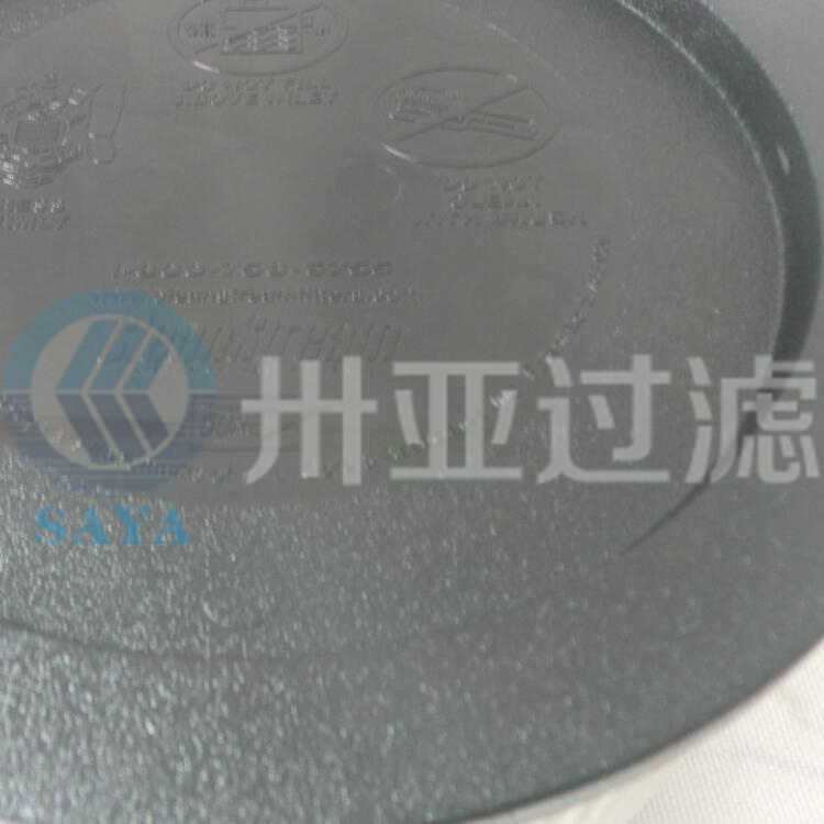 空壓機空濾88290002-338
