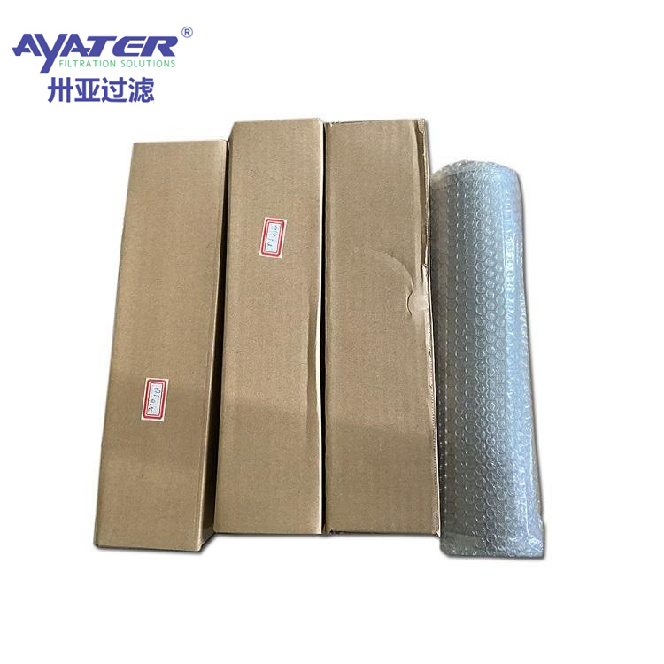 電動(dòng)汽車電池過濾器前置過濾1um精度卅亞過濾現(xiàn)貨供應(yīng)
