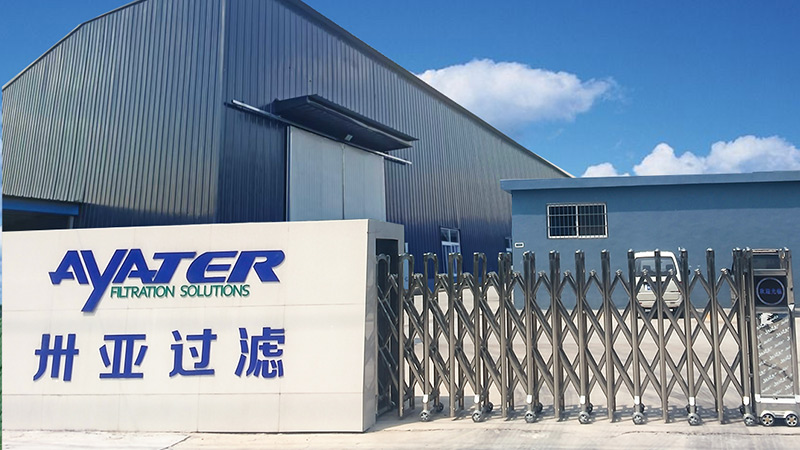新華社聚焦新鄉市卅亞過濾設備有限公司：以創新鑄就民族品牌，助力縣域經濟高質量發展