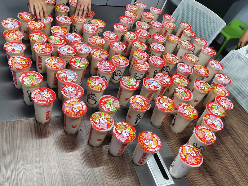 企業活動